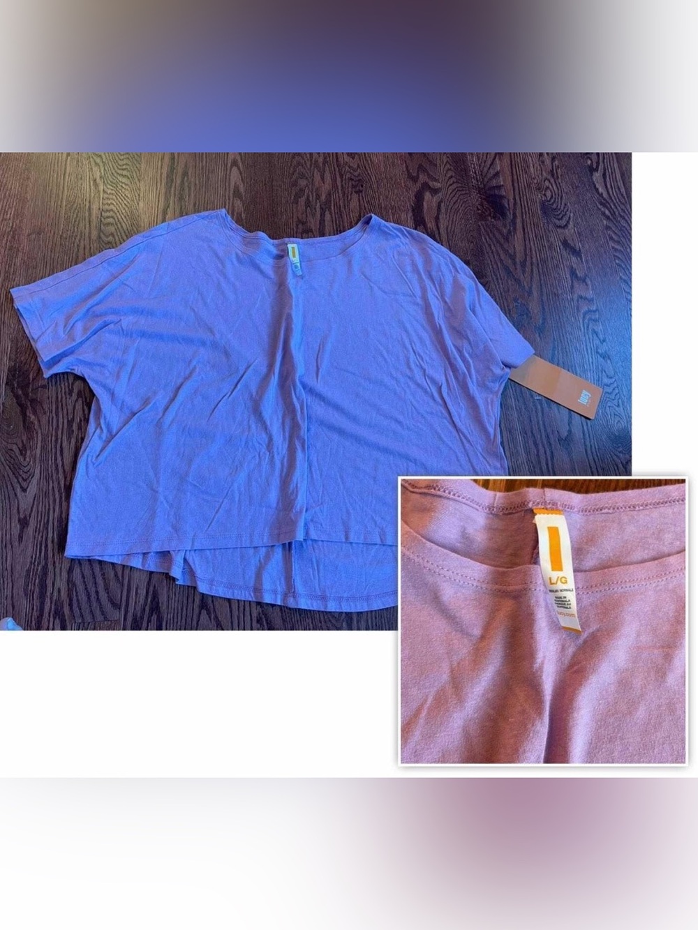 Lucy Light Purple Relaxed Short Sleeve Tee